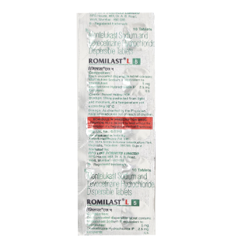 ROMILAST L 5-https://s3.ap-south-1.amazonaws.com/prod-media-vyaparify-com/vcards/products/185029/product_1744275385_67f787b993967.png Image