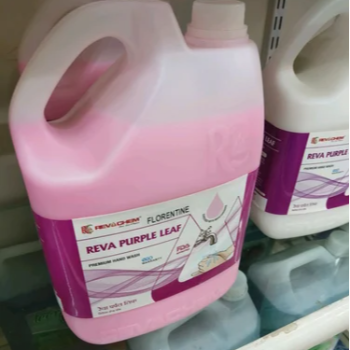 REVA PURPLE LEAF-https://s3.ap-south-1.amazonaws.com/prod-media-vyaparify-com/vcards/products/189052/product_1744653522_67fd4cd26bbaa.png Image