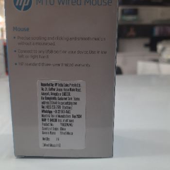 HP M10 Wired Mouse-https://s3.ap-south-1.amazonaws.com/prod-media-vyaparify-com/vcards/products/202313/product_1745835490_680f55e2ac125.png Image