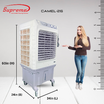 Supreme Camel 26-https://s3.ap-south-1.amazonaws.com/prod-media-vyaparify-com/vcards/products/205213/product_1746096699_6813523bdefab.png Image