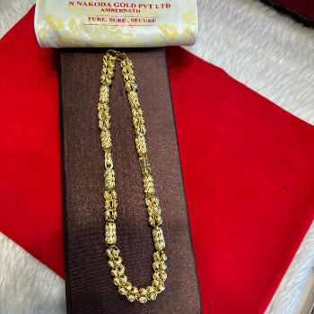 Royal Textured Gold Bead Chain-https://s3.ap-south-1.amazonaws.com/prod-media-vyaparify-com/vcards/products/207975/product_1746182967_6814a33763915.png Image