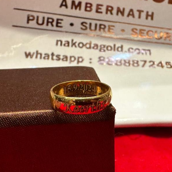 Personalized Gold Name Ring-https://s3.ap-south-1.amazonaws.com/prod-media-vyaparify-com/vcards/products/208063/product_1746190054_6814bee615241.png Image