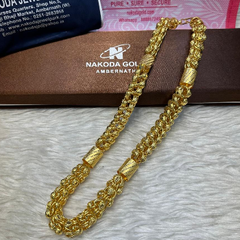 MENS GOLD CHAIN-https://s3.ap-south-1.amazonaws.com/prod-media-vyaparify-com/vcards/products/208125/product_1746191273_6814c3a95bd94.png Image