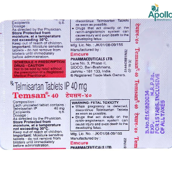 TEMSAN 40-https://s3.ap-south-1.amazonaws.com/prod-media-vyaparify-com/vcards/products/216419/product_1746684994_681c4c42eb3b3.png Image