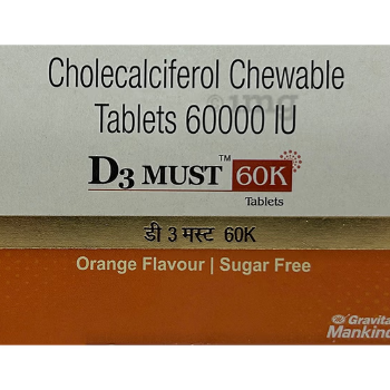 D3 MUST 60K-https://s3.ap-south-1.amazonaws.com/prod-media-vyaparify-com/vcards/products/216441/product_1746687032_681c5438ef5b4.png Image