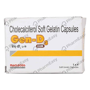 GEN D3-https://s3.ap-south-1.amazonaws.com/prod-media-vyaparify-com/vcards/products/216453/product_1746688244_681c58f456ac5.png Image