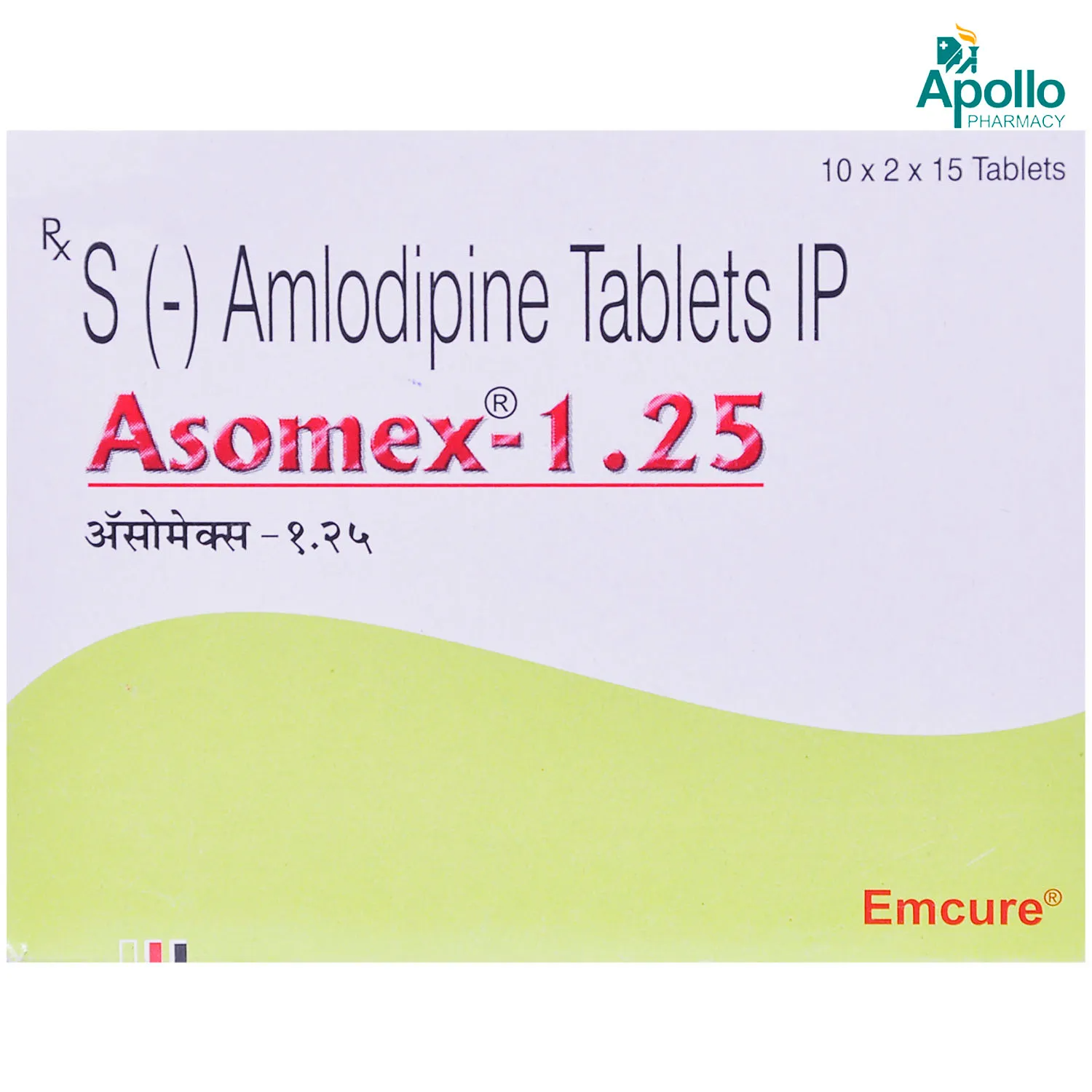 ASOMEX 1.25-https://s3.ap-south-1.amazonaws.com/prod-media-vyaparify-com/vcards/products/217131/product_1746704372_681c97f44dae2.png Image