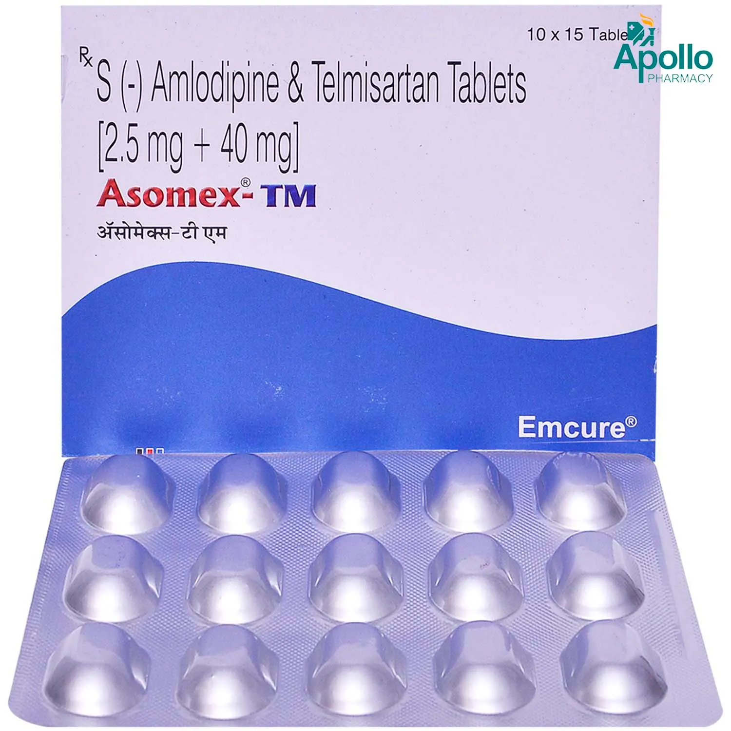 ASOMEX TM-https://s3.ap-south-1.amazonaws.com/prod-media-vyaparify-com/vcards/products/217168/product_1746704579_681c98c3f0c0e.png Image