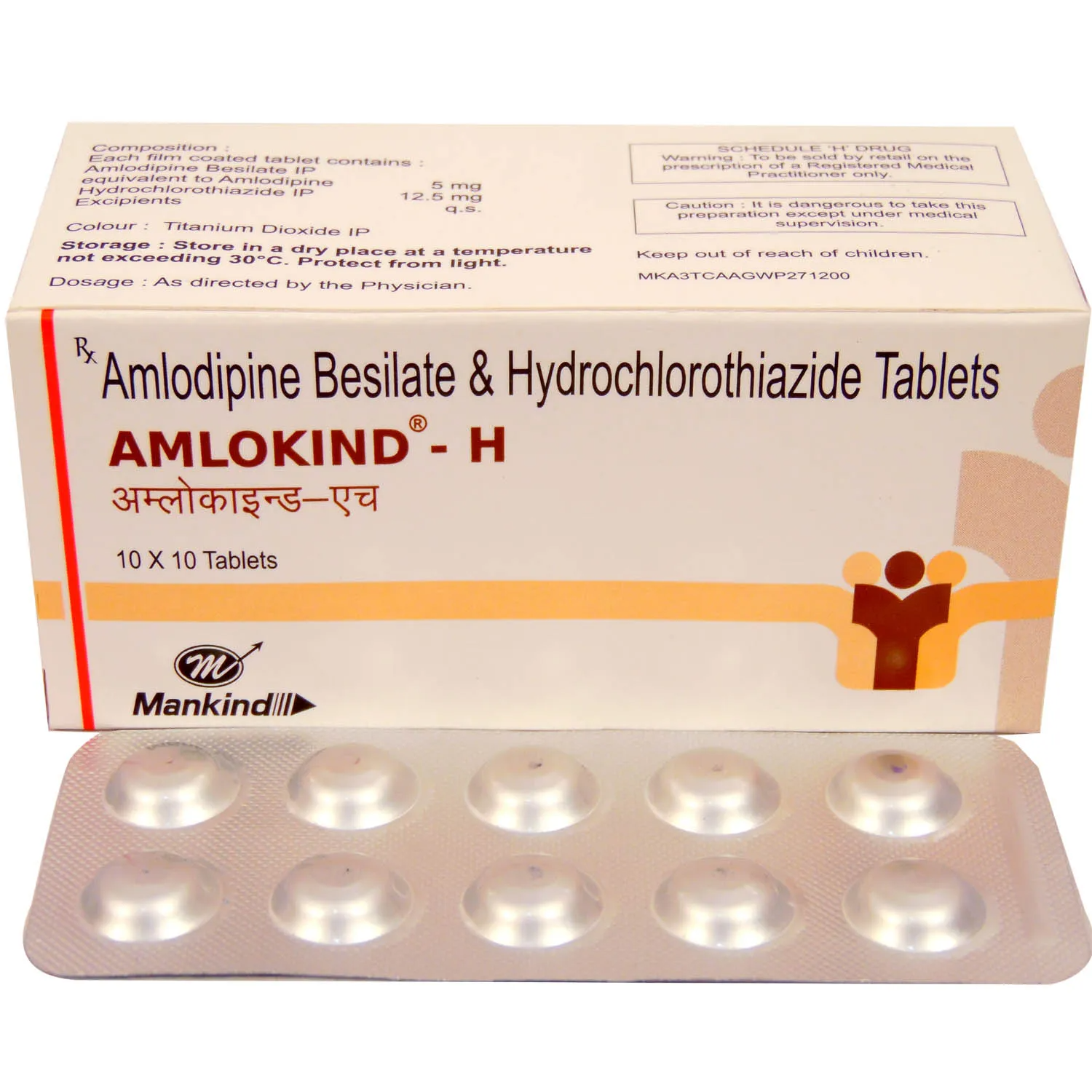 AMLOKIND H-https://s3.ap-south-1.amazonaws.com/prod-media-vyaparify-com/vcards/products/217326/product_1746705266_681c9b7295c6a.png Image