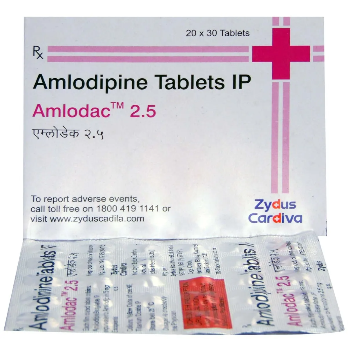 AMLODAC 2.5-https://s3.ap-south-1.amazonaws.com/prod-media-vyaparify-com/vcards/products/217883/product_1746708808_681ca9487fa64.png Image