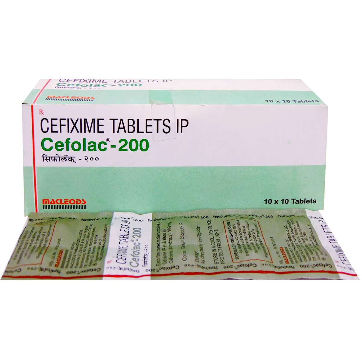 CEFOLAC 200-https://s3.ap-south-1.amazonaws.com/prod-media-vyaparify-com/vcards/products/222593/product_1746858304_681ef14063bc4.png Image