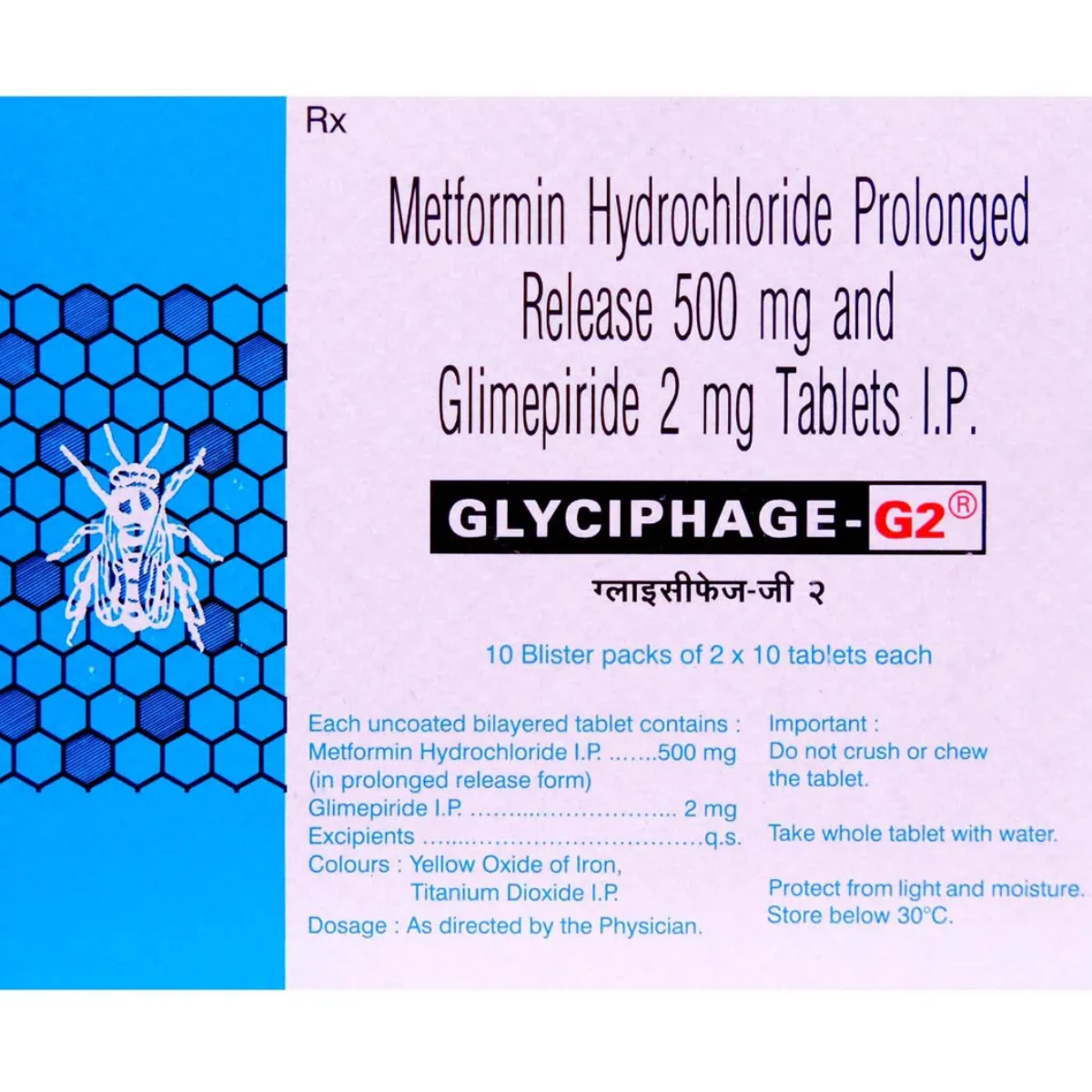 GLYCIPHAGE G2-https://s3.ap-south-1.amazonaws.com/prod-media-vyaparify-com/vcards/products/222612/product_1746859689_681ef6a926023.png Image