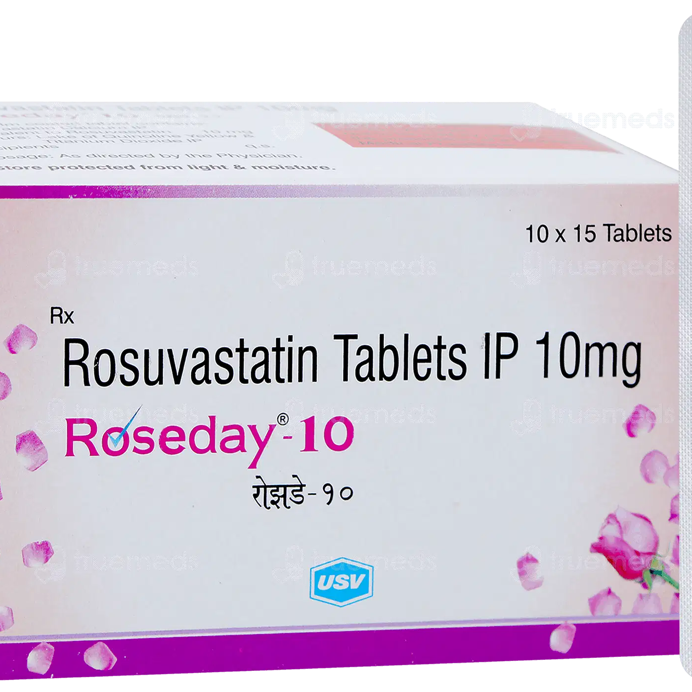 ROSEDAY 10-https://s3.ap-south-1.amazonaws.com/prod-media-vyaparify-com/vcards/products/222820/product_1746868390_681f18a65ec11.png Image