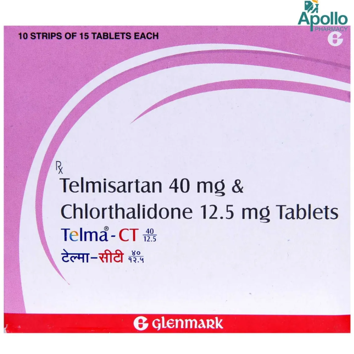 TELMA CT-https://s3.ap-south-1.amazonaws.com/prod-media-vyaparify-com/vcards/products/222834/product_1746869347_681f1c63e9b5f.png Image