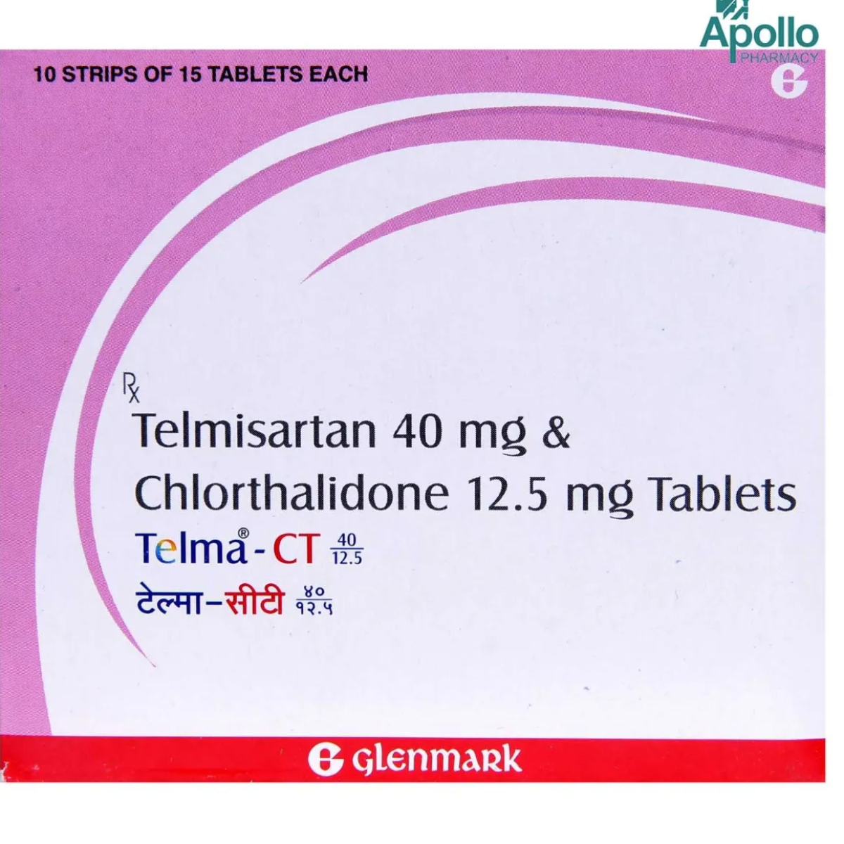 TELMA CT-https://s3.ap-south-1.amazonaws.com/prod-media-vyaparify-com/vcards/products/222858/product_1746872894_681f2a3ed153a.png Image