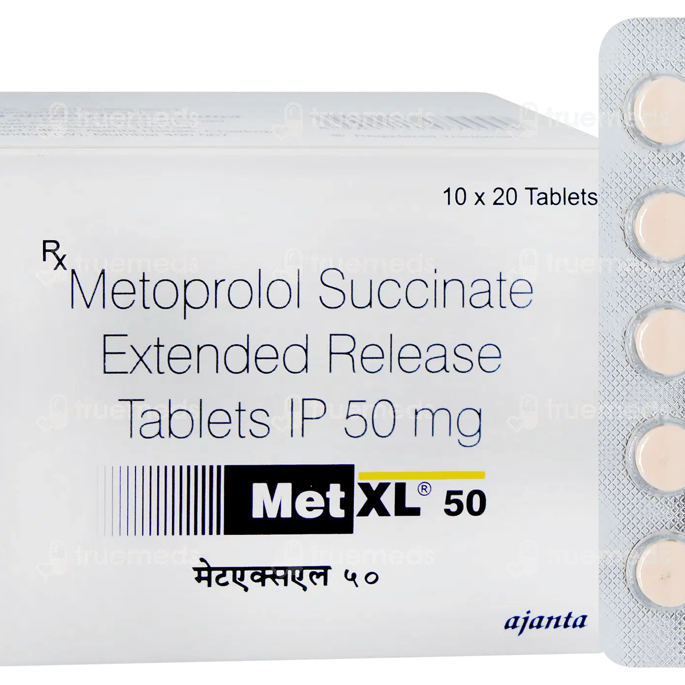 MET XL 50-https://s3.ap-south-1.amazonaws.com/prod-media-vyaparify-com/vcards/products/222892/product_1746876095_681f36bf5a6ce.png Image