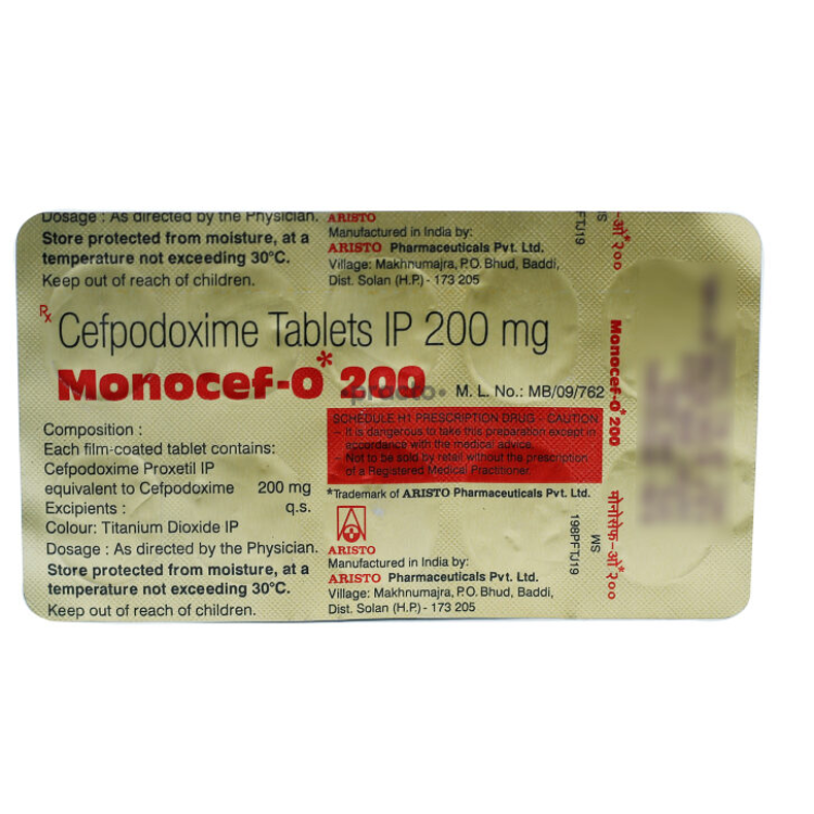 MONOCEF O 200-https://s3.ap-south-1.amazonaws.com/prod-media-vyaparify-com/vcards/products/223054/product_1746884318_681f56de0ecc1.png Image