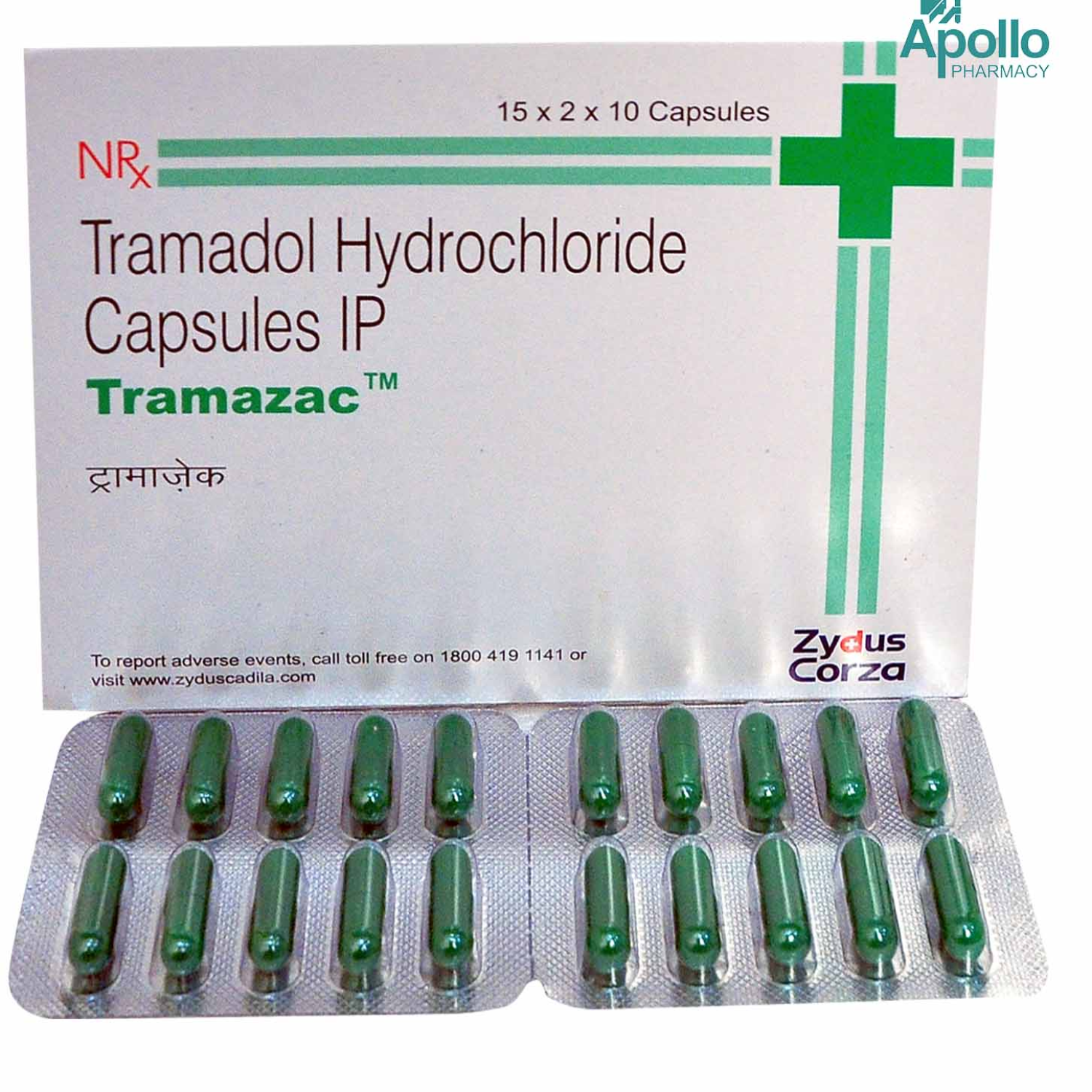 TRAMAZAC-https://s3.ap-south-1.amazonaws.com/prod-media-vyaparify-com/vcards/products/223832/product_1746960580_682080c4a4bac.png Image