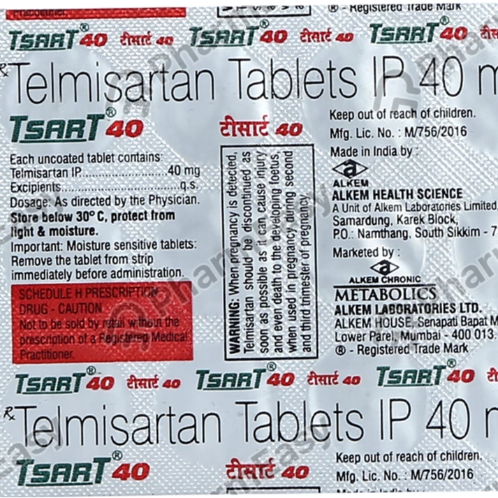 TSART 40-https://s3.ap-south-1.amazonaws.com/prod-media-vyaparify-com/vcards/products/223836/product_1746961037_6820828da673a.png Image