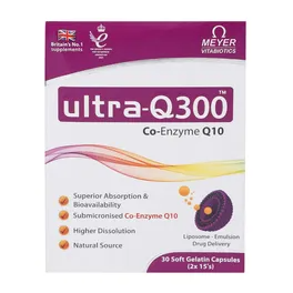 ULTRA Q 300-https://s3.ap-south-1.amazonaws.com/prod-media-vyaparify-com/vcards/products/223881/product_1746966898_68209972cac10.png Image