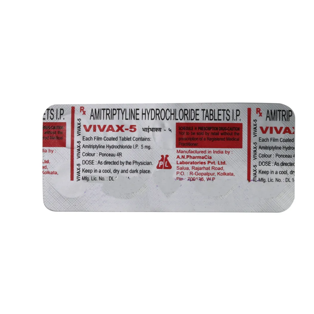 VIVAX 5-https://s3.ap-south-1.amazonaws.com/prod-media-vyaparify-com/vcards/products/224027/product_1747028201_682188e91e41c.png Image