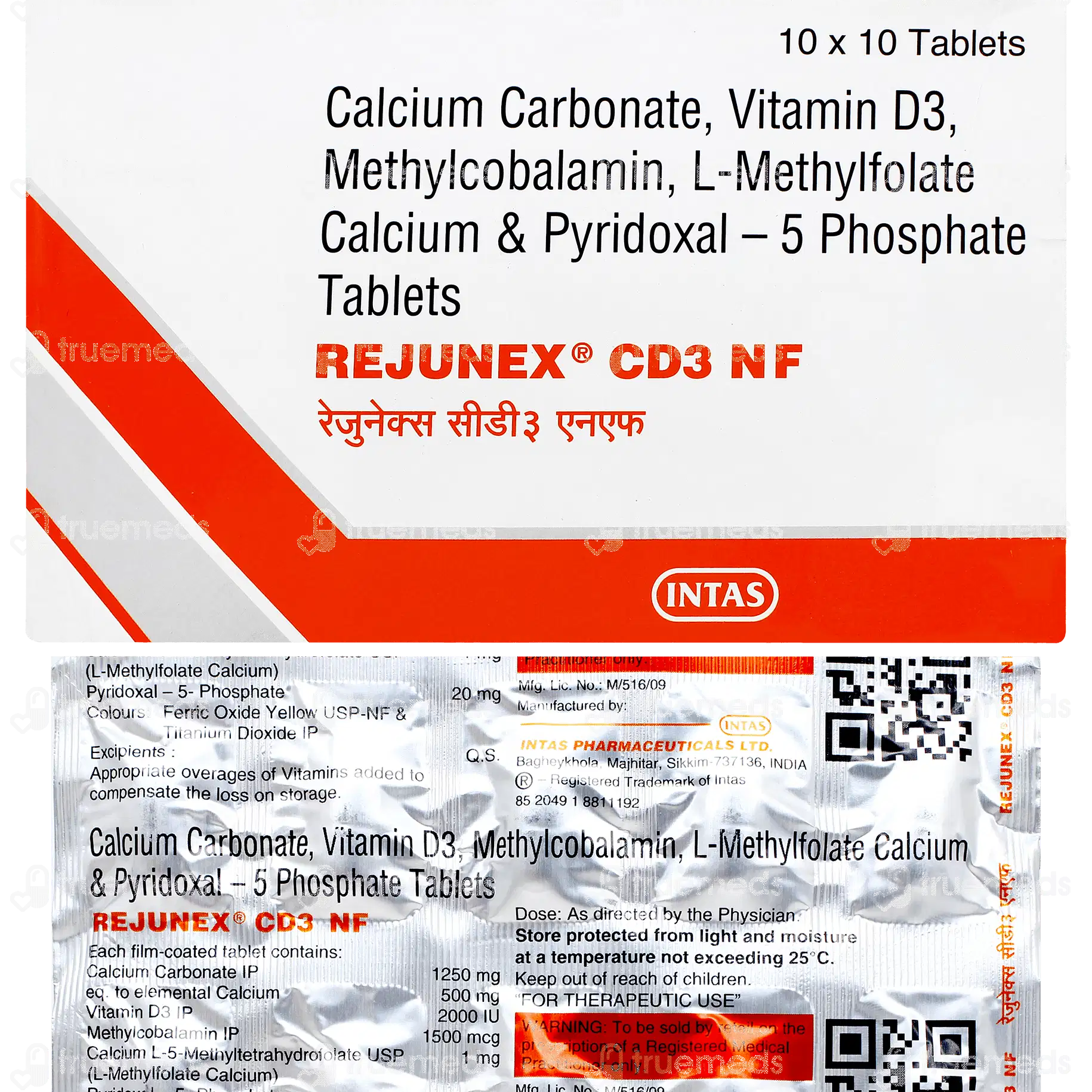 REJUNEX CD3 NF-https://s3.ap-south-1.amazonaws.com/prod-media-vyaparify-com/vcards/products/224036/product_1747028779_68218b2badac5.png Image