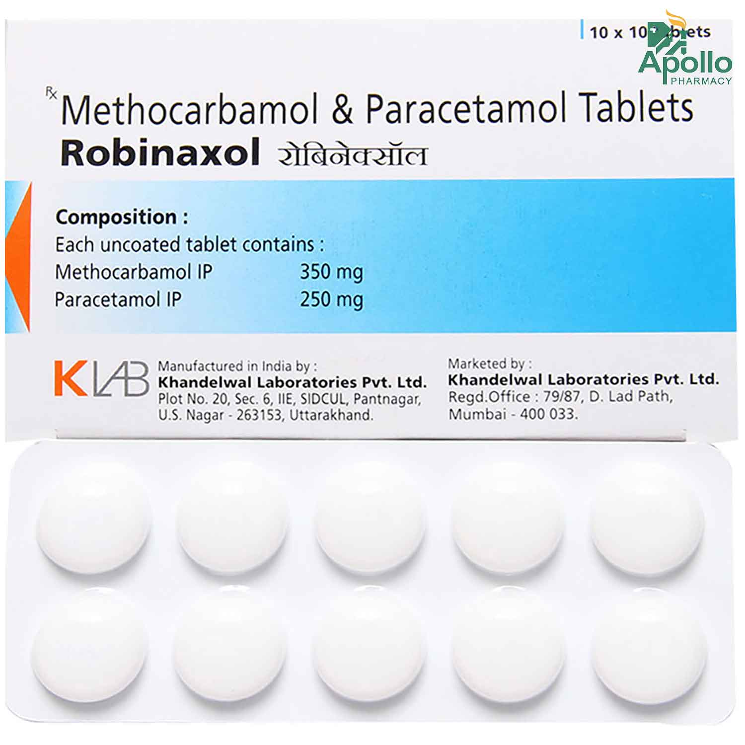 ROBINAXOL-https://s3.ap-south-1.amazonaws.com/prod-media-vyaparify-com/vcards/products/224405/product_1747038558_6821b15ec918b.png Image