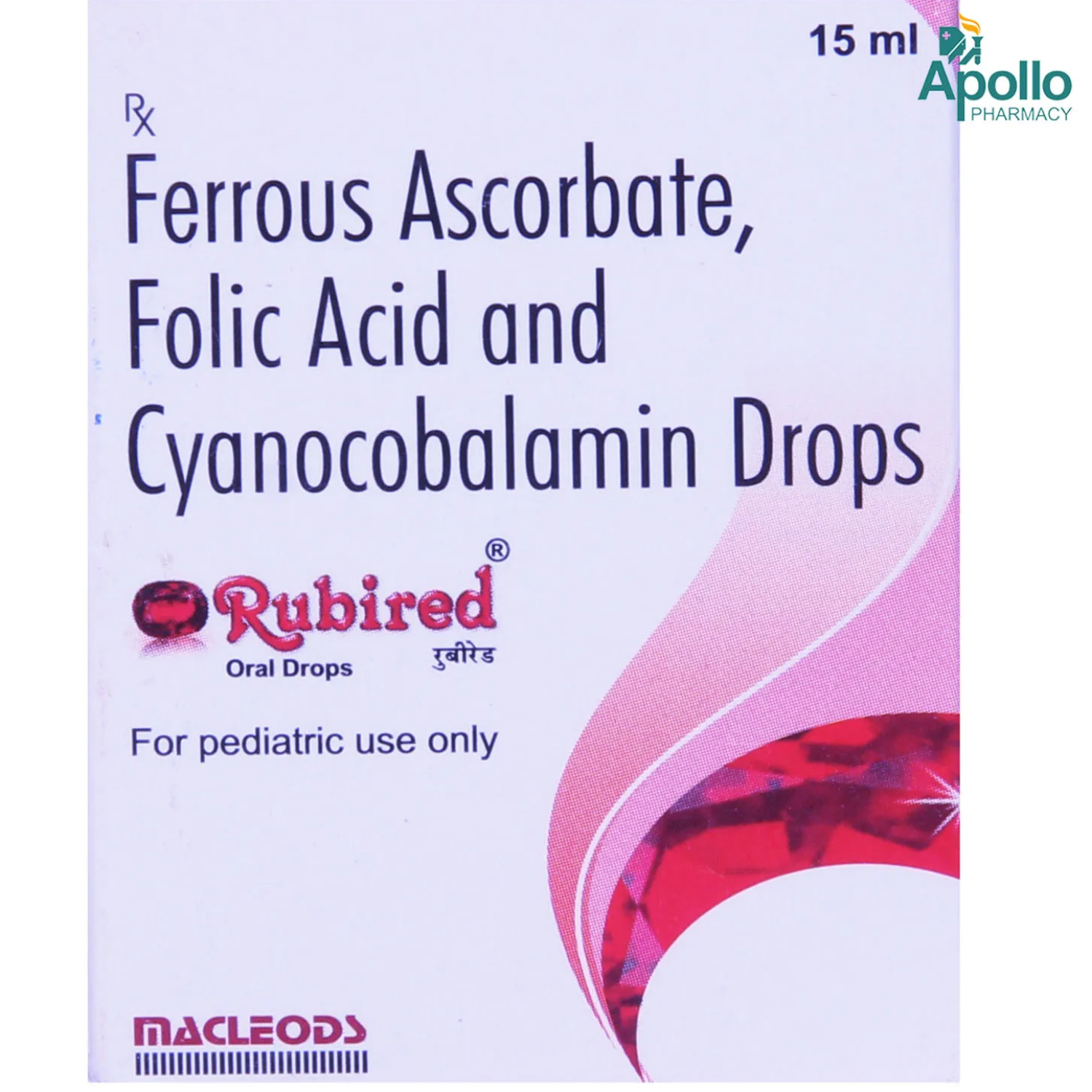 RUBIRED-https://s3.ap-south-1.amazonaws.com/prod-media-vyaparify-com/vcards/products/224498/product_1747041994_6821beca15a95.png Image