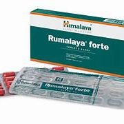 RUMALAYA FORTE-https://s3.ap-south-1.amazonaws.com/prod-media-vyaparify-com/vcards/products/224506/product_1747042219_6821bfab32c3c.png Image