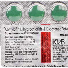 SPASMONORM-https://s3.ap-south-1.amazonaws.com/prod-media-vyaparify-com/vcards/products/226730/product_1747129784_682315b86fd06.png Image