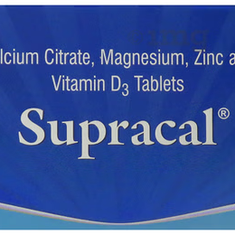 SUPRACAL-https://s3.ap-south-1.amazonaws.com/prod-media-vyaparify-com/vcards/products/226877/product_1747132635_682320dbd0aee.png Image