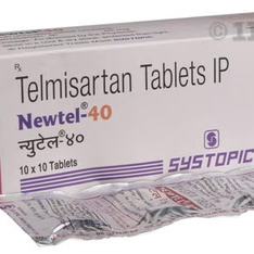 NEWTEL 40-https://s3.ap-south-1.amazonaws.com/prod-media-vyaparify-com/vcards/products/227037/product_1747135766_68232d169ed31.png Image