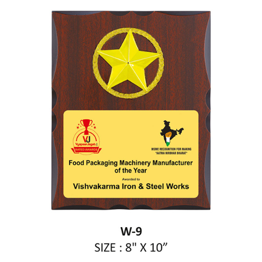  WOODEN STAR TROPHY TBZ 500 VIJAY TROPHIES Hatkeshwar Rd, Near Hatkeshwar Police Chowky, Gujarat Housing Board, Maninagar East, Khokhra, Ahmeda, Ahmedabad-380006, Gujarat, India