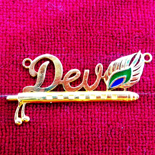  Dev Name Pendant with Krishna Flute and Peacock Feather Design NAKODA JEWEL PARK Nurses Quarters, Shop No. 05 Shivaji Bhaji Market, Ambernath