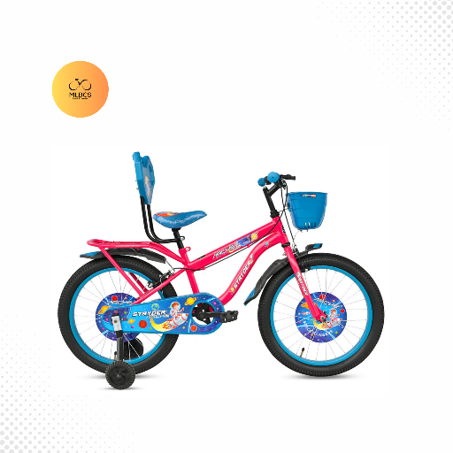  Stryder Archie IC 20T BHATTACHARYA BICYCLE STORES Dakshin Barasat Bazar, Dakshin Barasat, South 24 Parganas, West Bengal, 743372