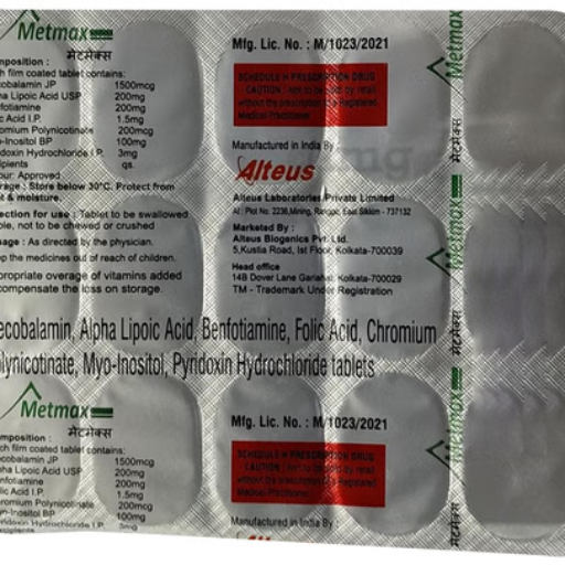 METMAX-https://s3.ap-south-1.amazonaws.com/prod-media-vyaparify-com/vcards/products/249929/product_1747905315_682eeb23308c6.png Image