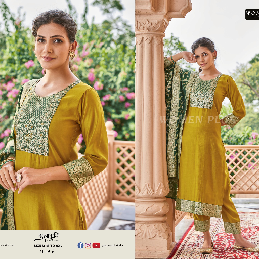 Maslin fabric-https://s3.ap-south-1.amazonaws.com/prod-media-vyaparify-com/vcards/products/250304/product_1747913059_682f09637c5c9.png Image