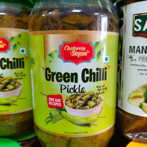 Green chilli pickle 1k-https://s3.ap-south-1.amazonaws.com/prod-media-vyaparify-com/vcards/products/252287/product_1747983278_68301baebddfb.png Image