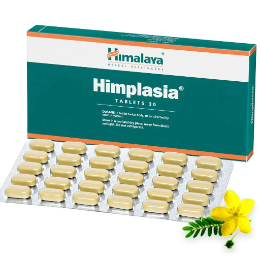 HIMPLASIA-https://s3.ap-south-1.amazonaws.com/prod-media-vyaparify-com/vcards/products/253199/product_1747995103_683049dfd5ca5.png Image