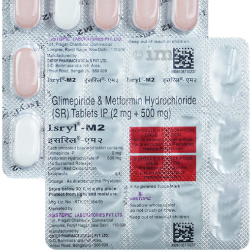 ISRLY M2-https://s3.ap-south-1.amazonaws.com/prod-media-vyaparify-com/vcards/products/253288/product_1747996763_6830505bb25cb.png Image