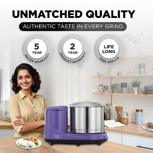 Preethi WG-905 Wet Grinder-https://s3.ap-south-1.amazonaws.com/prod-media-vyaparify-com/vcards/products/256366/product_1748098029_6831dbed8d820.png Image