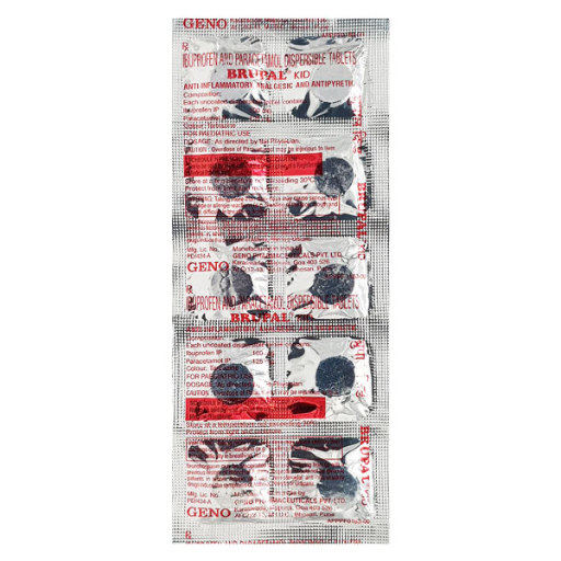 BRUPAL KID-https://s3.ap-south-1.amazonaws.com/prod-media-vyaparify-com/vcards/products/256666/product_1748164251_6832de9bc4c6c.png Image