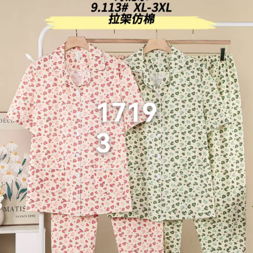 Night sut-https://s3.ap-south-1.amazonaws.com/prod-media-vyaparify-com/vcards/products/258379/product_1748249842_68342cf2582fe.png Image