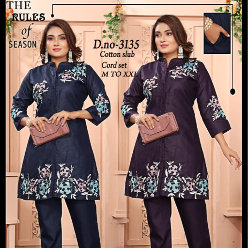  Corset SHREE BALAJI HOSIERY SHREE BALA JI  HOSIERY Hakeem A  Wali Gali Near Gavadi Cloth House