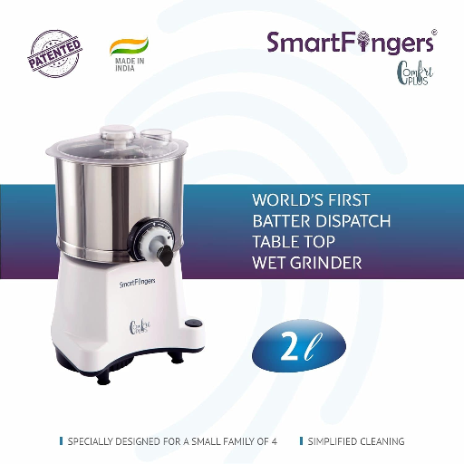Smart Fingers Comfort Plus 2 Ltr Wet Grinder-https://s3.ap-south-1.amazonaws.com/prod-media-vyaparify-com/vcards/products/261226/product_1748352804_6835bf241f2e6.png Image