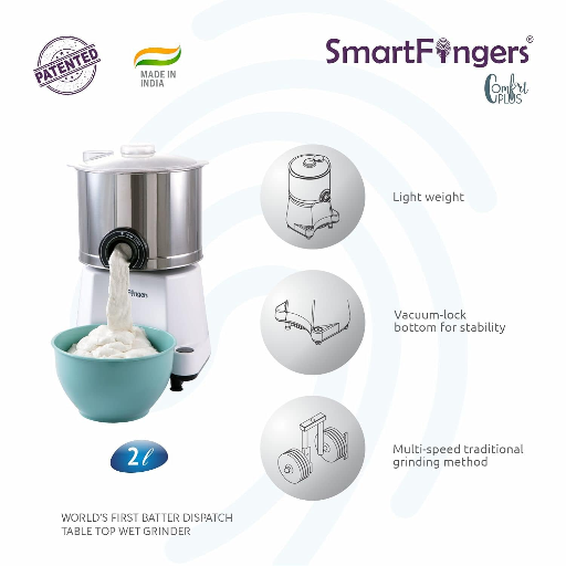 Smart Fingers Comfort Plus 2 Ltr Wet Grinder-https://s3.ap-south-1.amazonaws.com/prod-media-vyaparify-com/vcards/products/261228/product_1748352804_6835bf2462c93.png Image