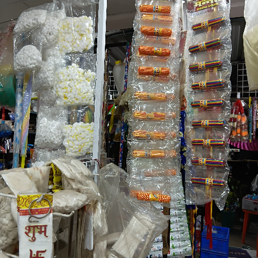 फोटो फ्रेमस-https://s3.ap-south-1.amazonaws.com/prod-media-vyaparify-com/vcards/products/264412/product_1748533232_68387ff0a00f7.png Image