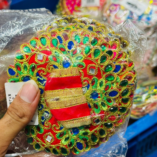 ऑल types ऑफ पूजा अँड डेकोरेशन-https://s3.ap-south-1.amazonaws.com/prod-media-vyaparify-com/vcards/products/264436/product_1748535274_683887ea1bcb7.png Image