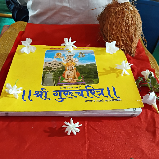 गणपती बाप्पा morya टोपी-https://s3.ap-south-1.amazonaws.com/prod-media-vyaparify-com/vcards/products/264441/product_1748535732_683889b40563b.png Image