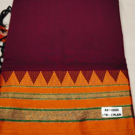  Tample plane saree AAI AMBABAI SAREE CENTER Bhavani Mandap, C Ward, Kolhapur, Maharashtra 416002